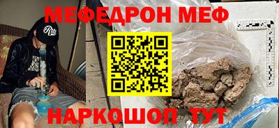 дмт Новодвинск