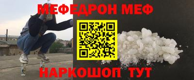дмт Новодвинск