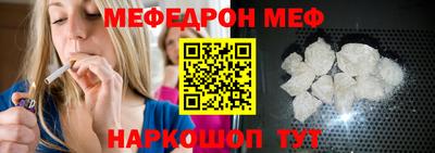 дмт Новодвинск