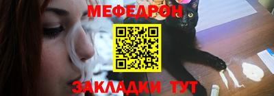 дмт Новодвинск