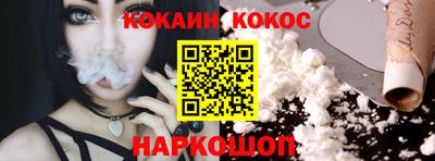 дмт Новодвинск