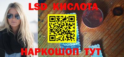 дмт Новодвинск