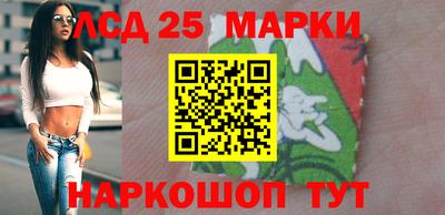 дмт Новодвинск