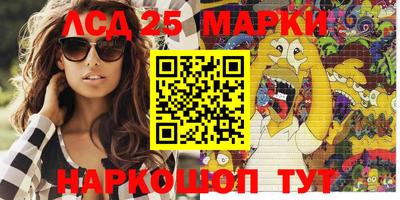дмт Новодвинск