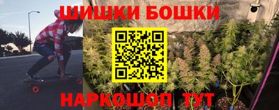 герыч Новокубанск