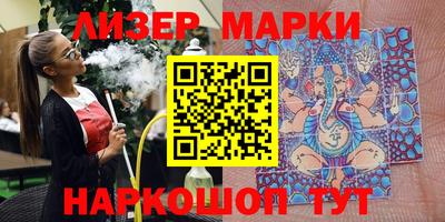 дмт Новодвинск