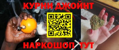 синтетический гашиш Новозыбков