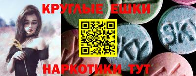 дмт Новодвинск