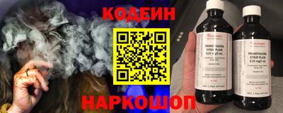 дмт Новодвинск