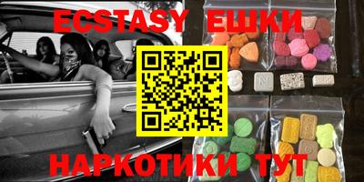дмт Новодвинск