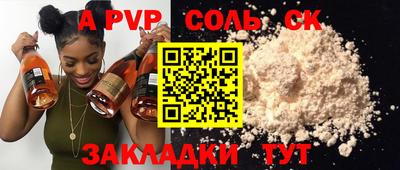 дмт Новодвинск