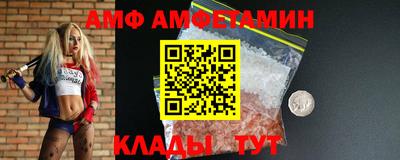 дмт Новодвинск