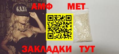 дмт Новодвинск