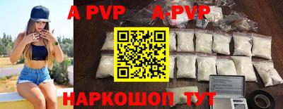 дмт Новодвинск