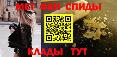 дмт Новодвинск